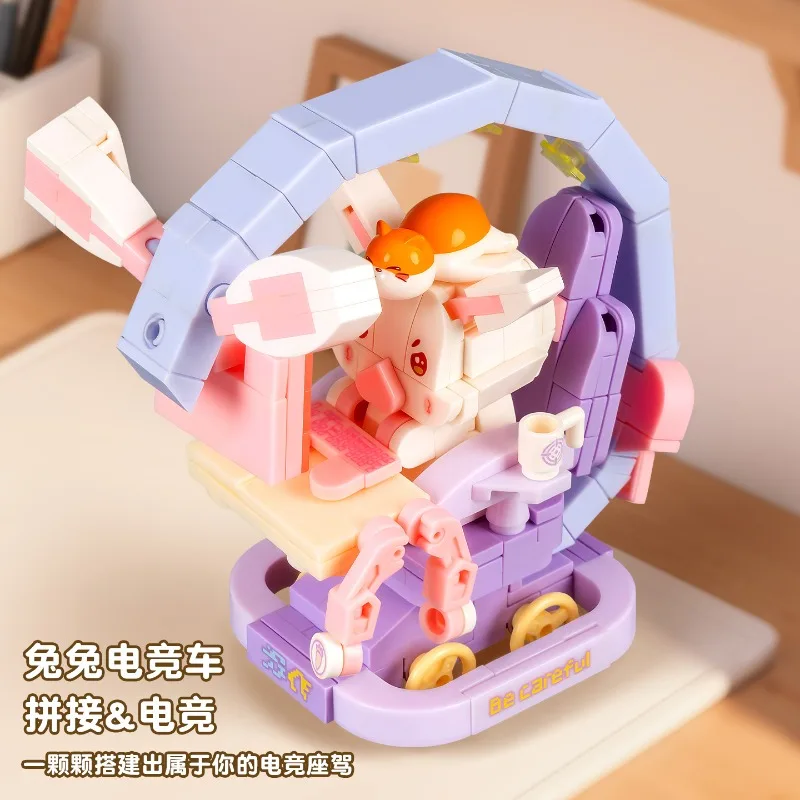 مكعبات بناء الحيوانات الأليفة اللطيفة من Moonlight Society لتزيين سطح المكتب التعليمية هدية عيد ميلاد للفتيات ألعاب ألغاز إبداعية #3