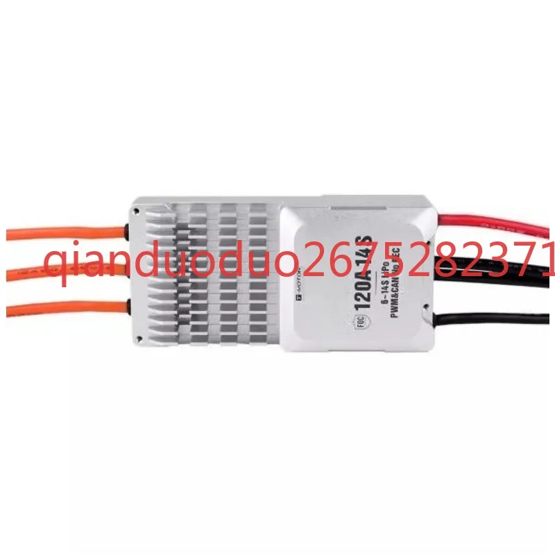 

Suitable for V120A 14S TMOTOR waterproof dust, brushless sine wave ESC, magnetically programmed paddle can pwm protocol