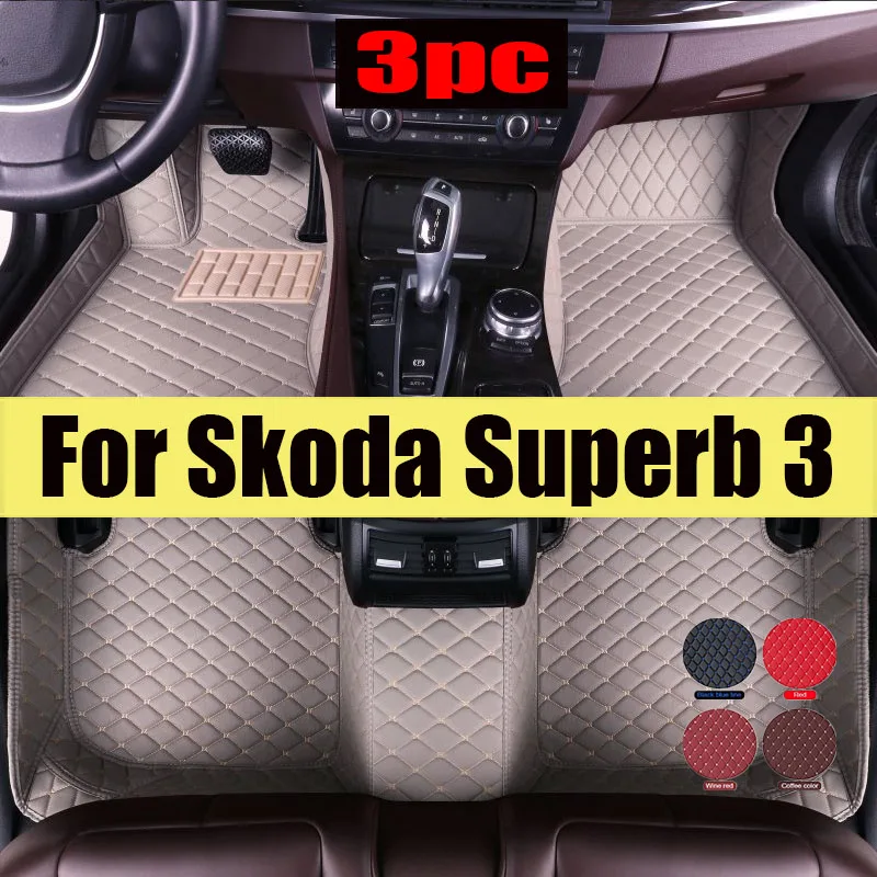 

Custom Made Leather Car Floor Mats For Skoda Superb 3 2016 2017 2018 2019 2020 2021 Carpets Rugs Foot Pads trunk mat