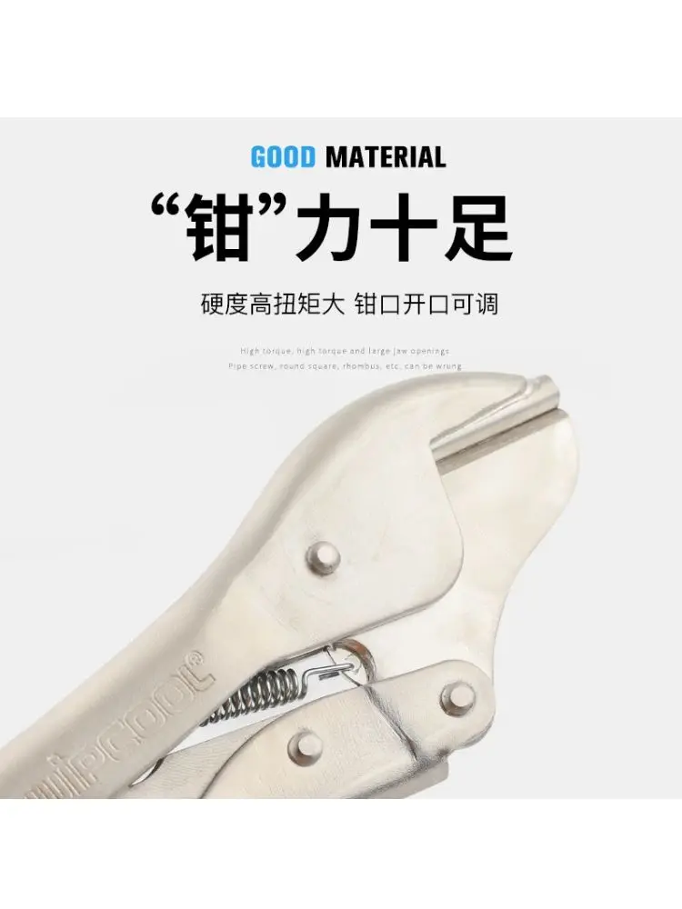 Wipcool HL-1 especial ar condicionado geladeira cobre tubo capilar alicate de vedação