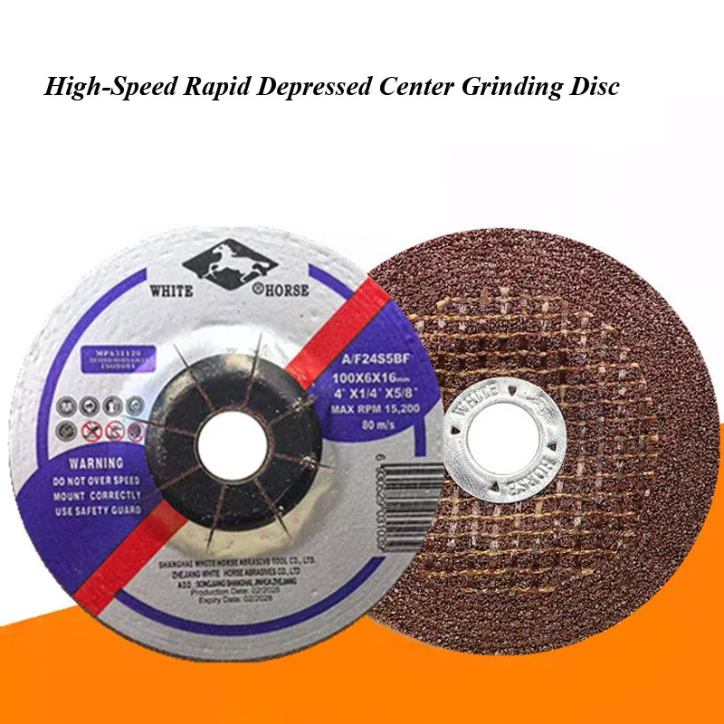 Corner grinding & polishing disc Angular polishing disc Resin high-speed cymbal shaped grinding wheel 100*6*16/125*6*22/150*6*22