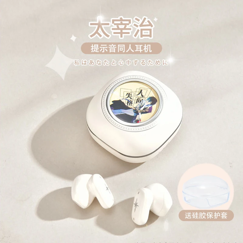 

Bungo Stray Dogs dazai osamu Nakahara Chuya Bluetooth Headset Digital Display Charging Pod Cosplay Accessories ornament Gift