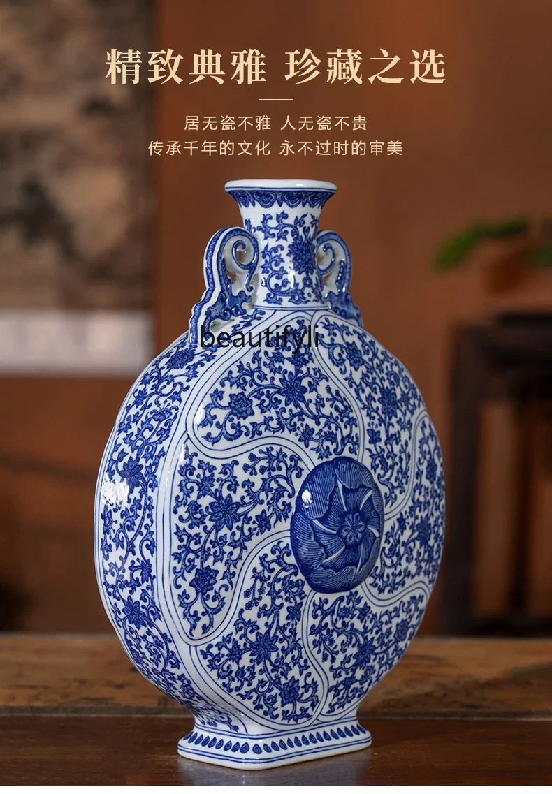 Blue and white twisted branches binaural Jingdezhen ceramic flower arrangement Chinese antique decorative ornament