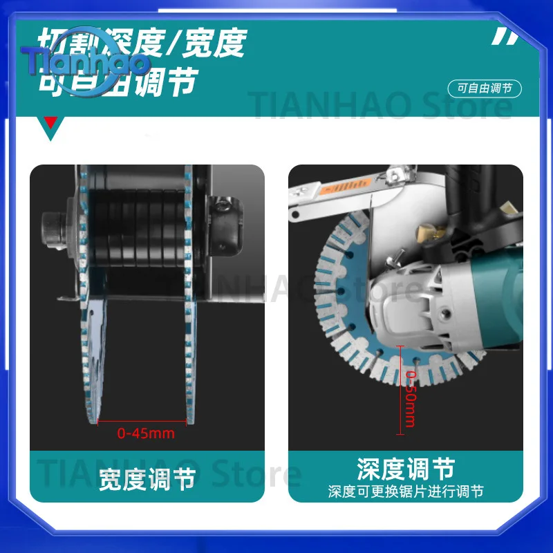 For Bodar Brushless Grooving Machine High Power Single-Pass Water and Electricity Installation Dust-Free Wall Concrete