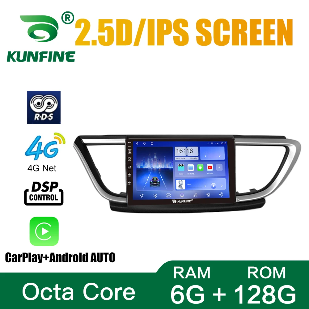 

Android 10,0 1024*600 Восьмиядерный автомобильный DVD GPS-навигатор плеер Deckless Car Stereo для BUICK excelle GT 2015-2018 радио