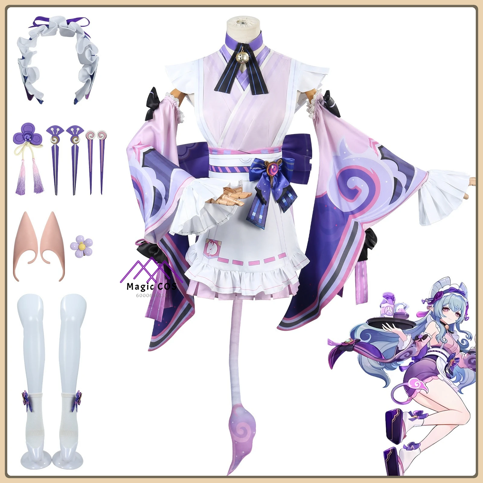 

Genshin Impact Rui Xi Cosplay Costume Dreamy Halloween Suit High Quality Full Set Anime Clothes for Women Halloween Party Suit