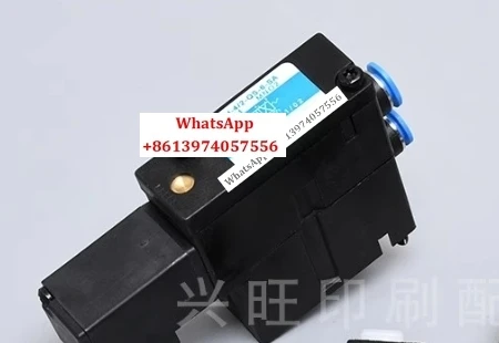 

Электромагнитный клапан печатной машины Heidelberg 102/52/74 M2.184.1111 Новый электромагнитный клапан M2.184.1121