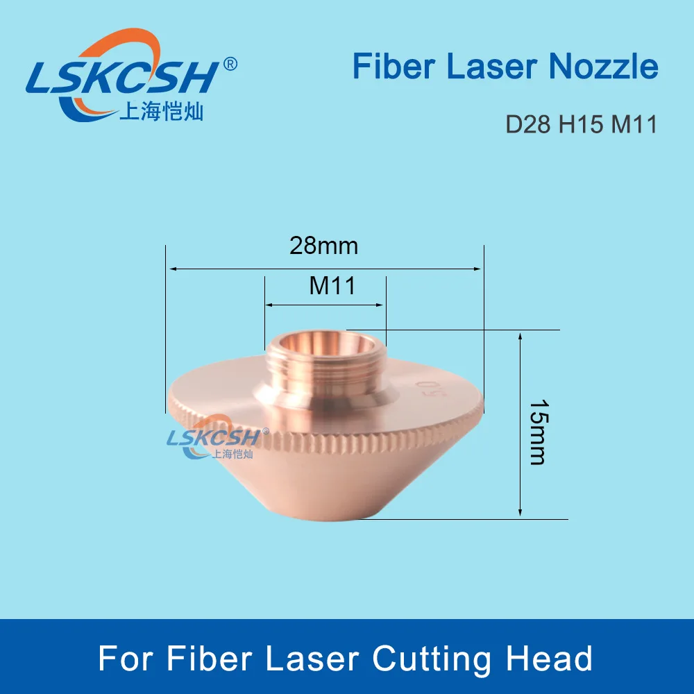 LSKCSH High Pressure Fiber Laser Nozzle D28H15M11 5.0 6.0  For Raytools WSX Hans Boci Bodor Fiber Laser Cutting Head Machines