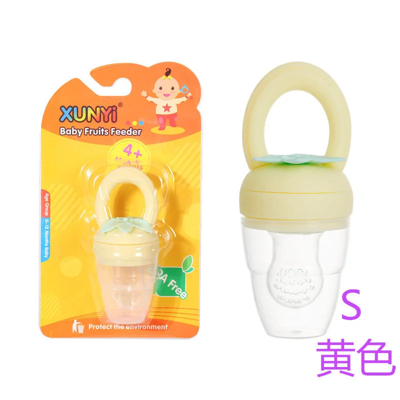 Baby fruit and vegetable jelly pacifier full silicone strawberry bite happy bite bag baby silicone gum