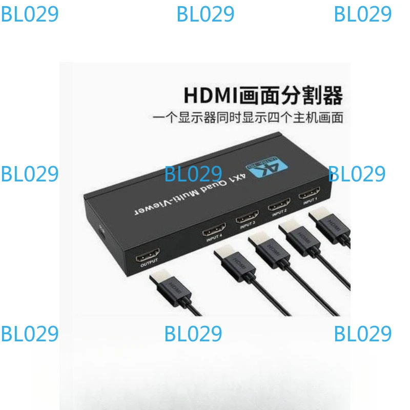 4K HDMI switcher 4 cut seamless switch 4 splitter 4 channel screen video splitter 1080P 4K
