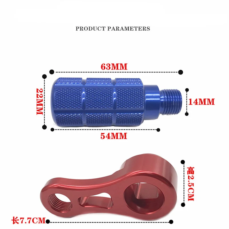 Maverick-Universal Modified Chicken Eel Crank Pedal, Mid-Shaft, Electric Bicycle, U + B, M2, MS Deep 007/009