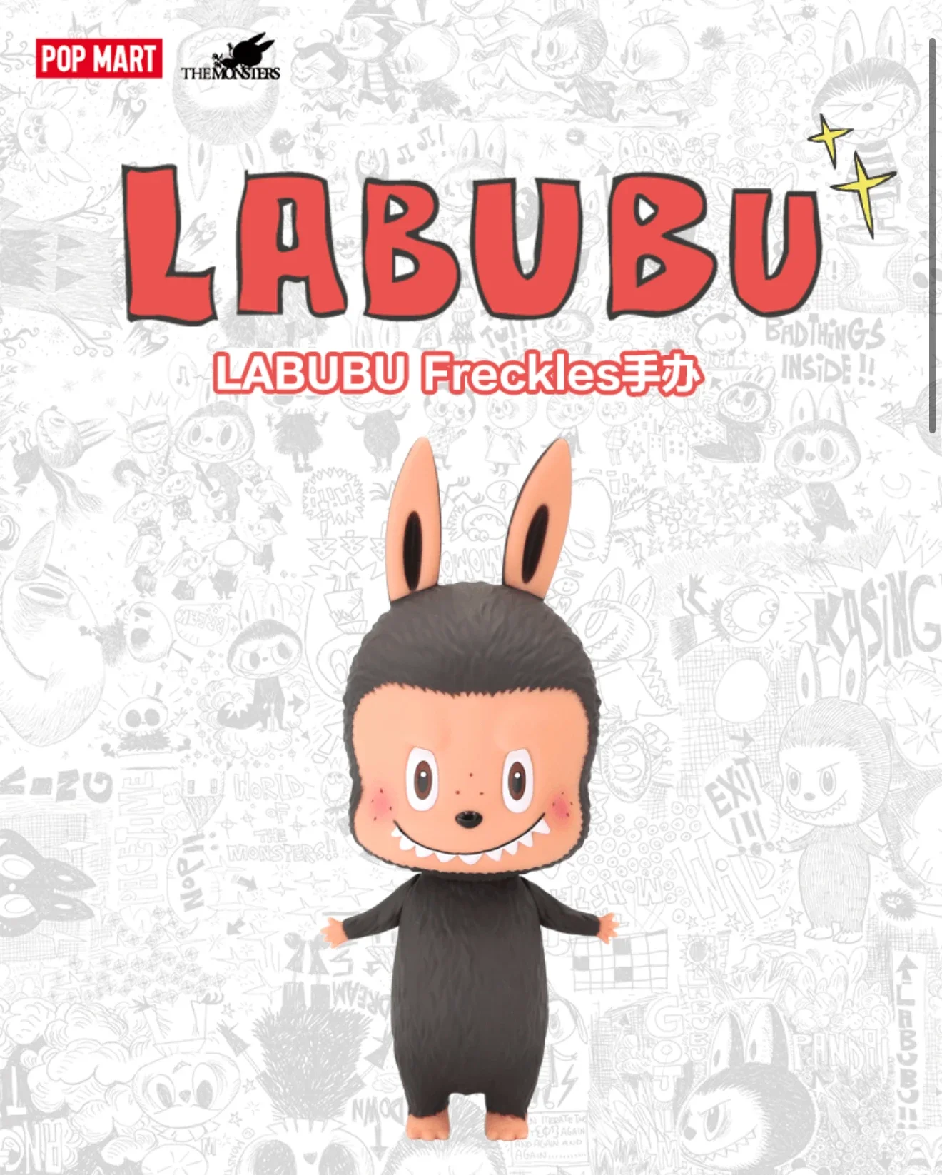 POPMART Labubu THE MONSTERS 10th Anniversary Tour Exhibition Mini