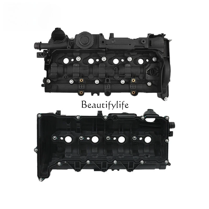 

11128581798 11128513755 for valve chamber covers