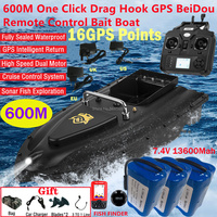 600M 16 GPS Auto Return Remote Control Fishing Boat 2.4G Lighting Smart Sonar Waterproof Cruise Control High Speed RC Bait Boat