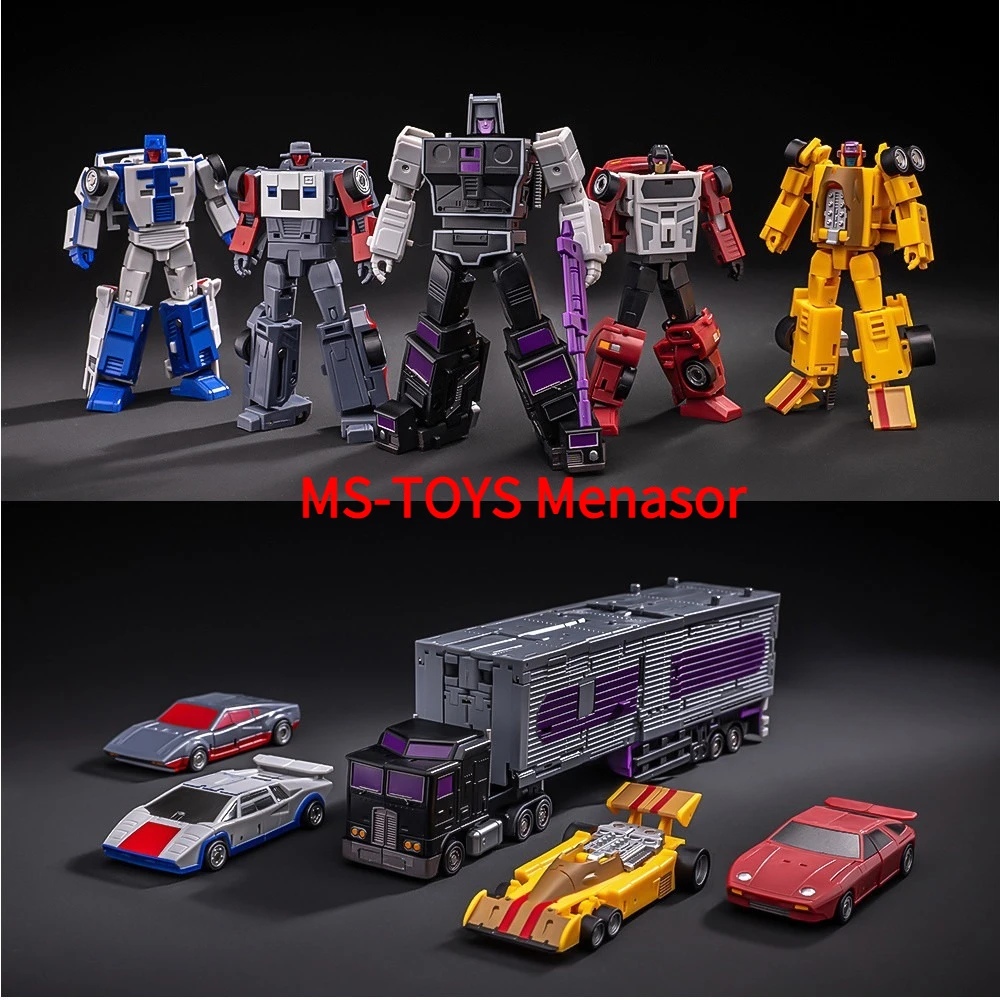 MS-TOYS B11-15 25CM Menasor combo Motormaster Drag Strip Dead Breakdown Wildrider complete set of 3 boxes of transformable toys