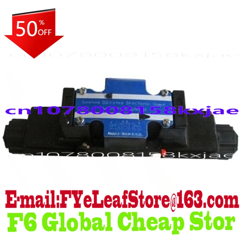 Solenoid Valve SWH-…