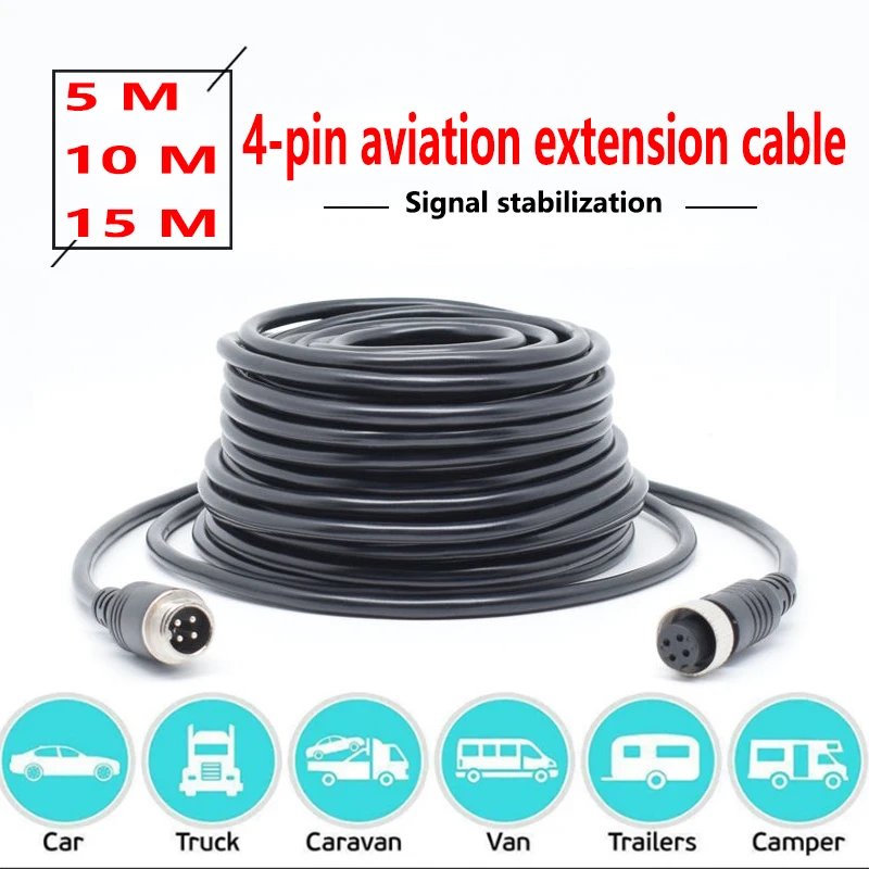 Universal trailer reversing image aviation line double shield extension line vehicle-mounted monitoring connection line cold-res