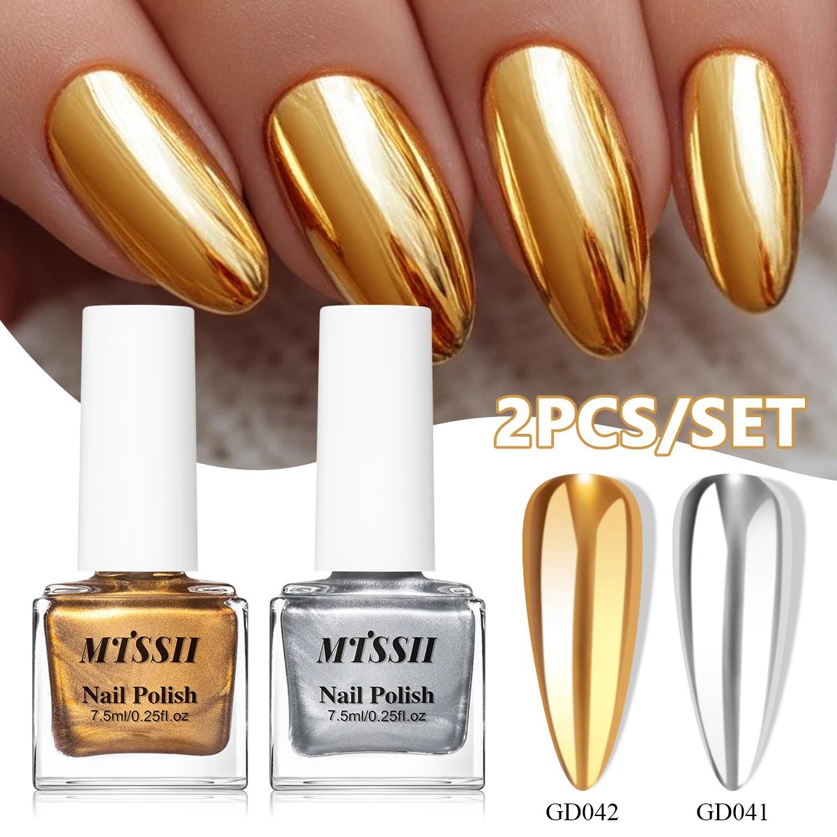 2/3PCS 7.5ml Gold Silver Mirror Effect Metallic Nail Polish Set Super Bright Metal Color  Nail Polish No Need Led UV Lamp Cured