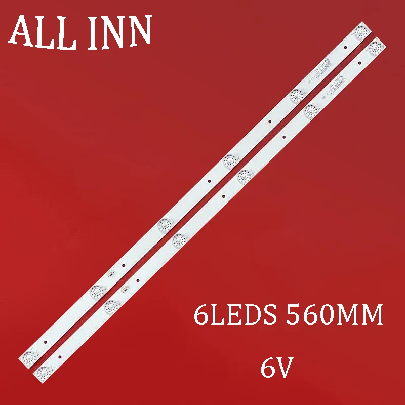 

Светодиодная подсветка для HV32MXC200X-B SM315TWD602 D0206 HV320WHB-N55 CV315PW07S CC02320D562V04 CC02320D562V08 SJ.HL.D 3200601 -2835BS