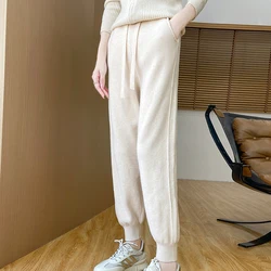 100% Merino Pure Wool Pants Women's AutumnWinter Elastic Leg Binding Solid Color Loose And Warm Versatile Knitted Casual Pants