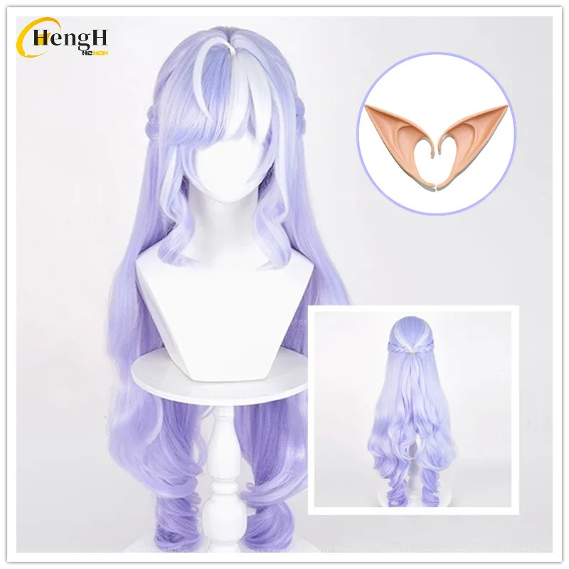 

In Stock Game Vivian Synthetic Hair Long 95cm Purple Curly Hair With Ears Heat Resistant Hair Halloween Party Wigs +Free Wig Cap