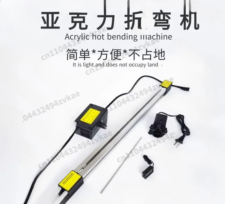 60cm Acrylic Bending Machine PP/PVC Plastic Plexiglass Bending Machine Water Pump, Thermostat
