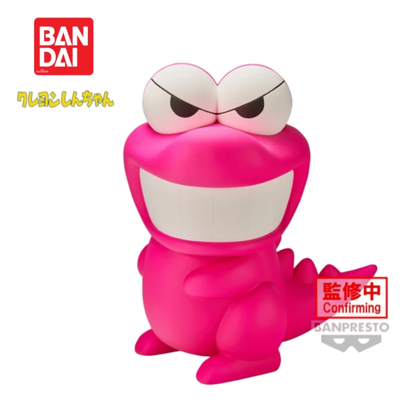 

In Stock Original Bandai Banpresto Crayon Shinchan Sofvimates Waniyama San Figurine Model Anime Merchandise Action Figure Nuevo