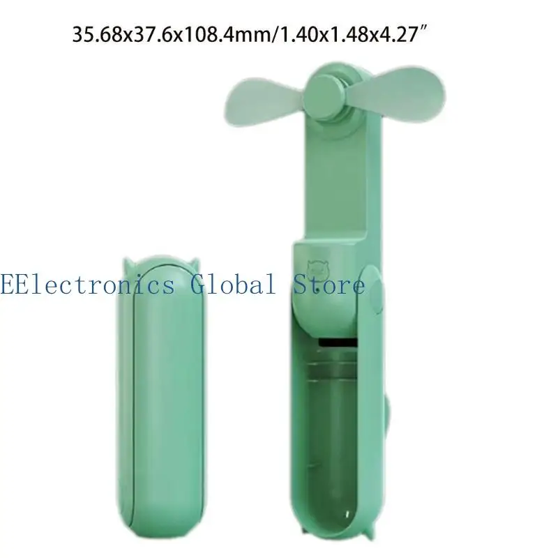 462B بنك طاقة محمول بمروحة محمولة وقاعدة شحن تعمل بالبطارية ومروحة شخصية قابلة للشحن وقابلة للطي