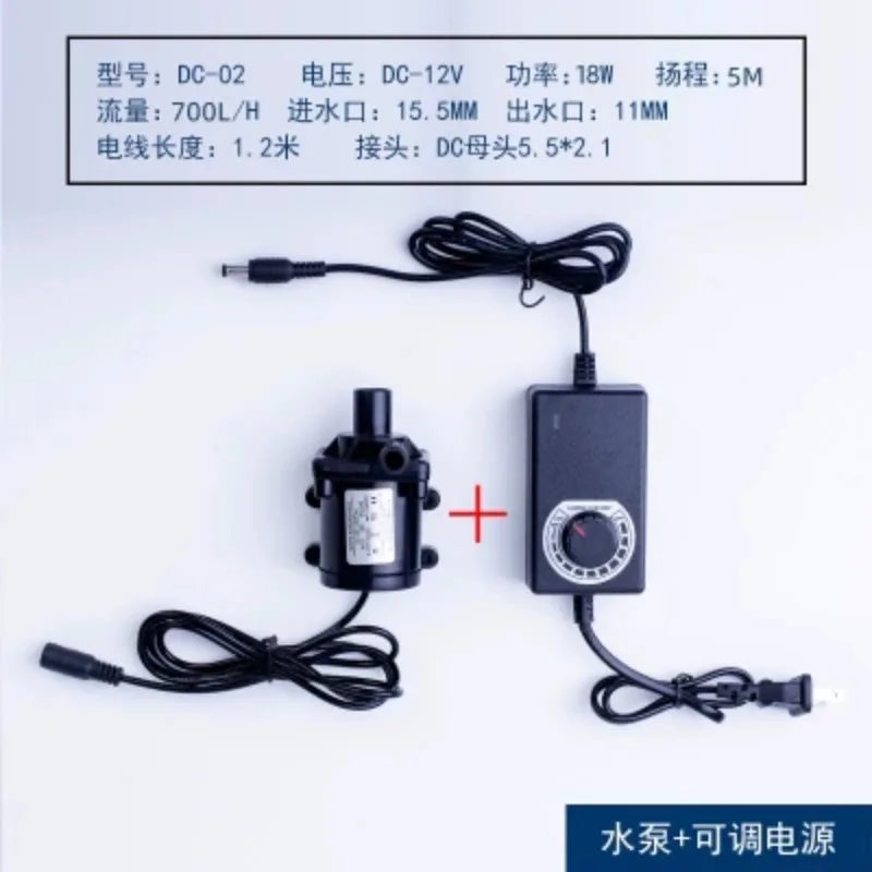 

watering pump DC-02 12V brushless high head submersible pump, water pumping pump