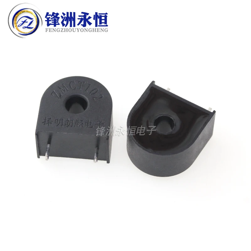 1PCS ZMCT102 ZMCT103C ZMCT350B ZMPT101B ZMPT107-1 ZEMCT131 ZMCT102W 5A 2.5mA Micro Precision Current Transformer Sensor