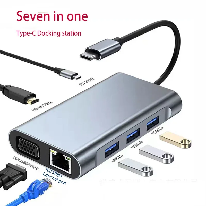 

Docking Station 7-in-1 Usb Hub Is Applicable To Type-C Docking Station