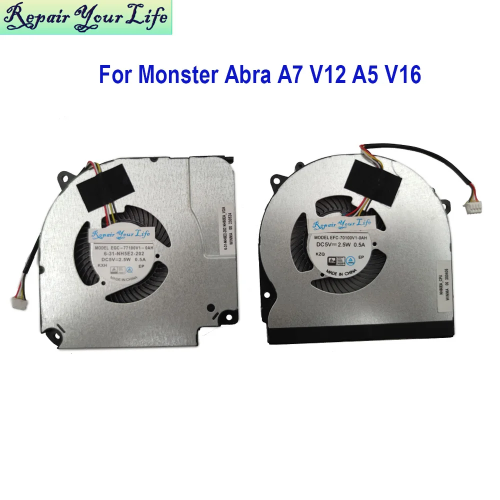 

Laptop CPU GPU Cooling Fan For Monster Abra A5 V16 V17.1 A7 V13.2 V12.1 V12.2 V12.4 V12.5 V16.6 V16.7 NH50EA RA VGA Cooler Fans