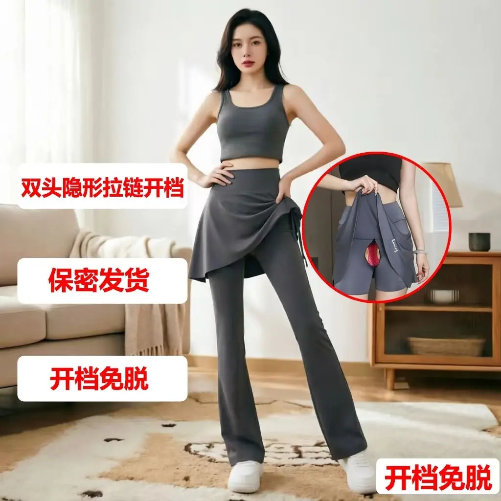 

Extended Zipper Sexy Tight Skort Leggings Pants Open Croth Push Up Fitness High Waist Skirted Trousers