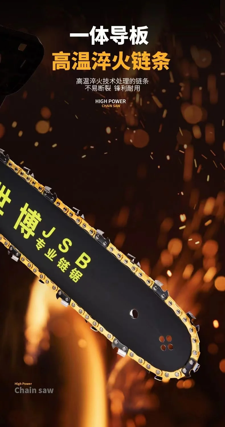 منشار كهربائي سلكي 2200 وات 220 فولت 16 بوصة محمول باليد بدون توصيل منشار كهربائي مع أداة قطع سريعة ركلة منخفضة