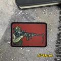 CUSTOM-0916