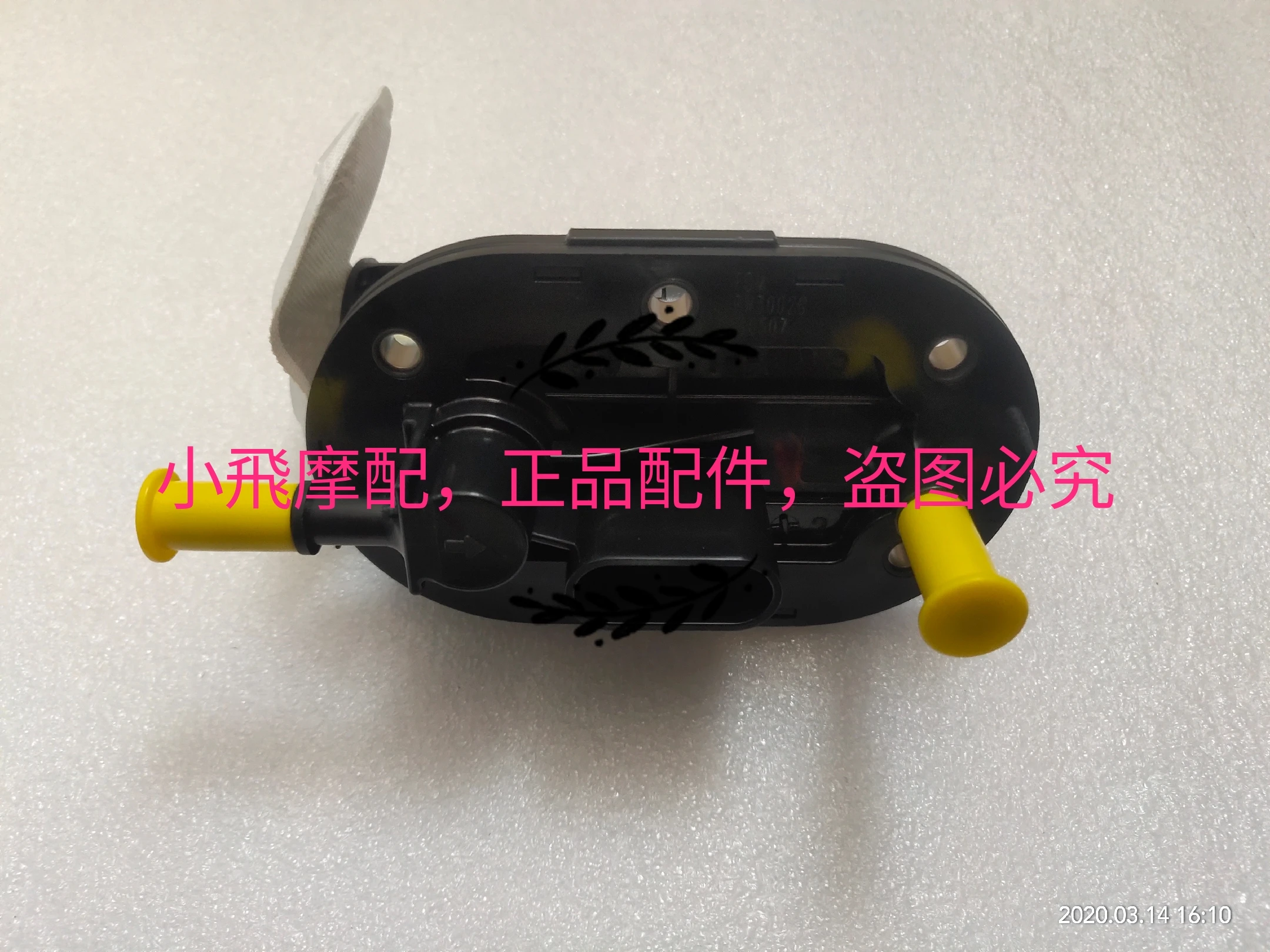 

For Benelli 752S Motorcycle 752 S Accessories Fuel Pump Oil Petrol Pump Pump Oil Feeder