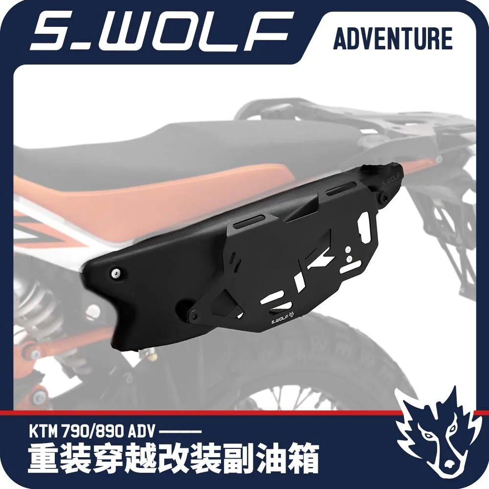 For KTM790/890ADV Adapted Motorcycle Windshield Large 6.9L Auxillary Tank Long Endurance Side Bag Plastic Material