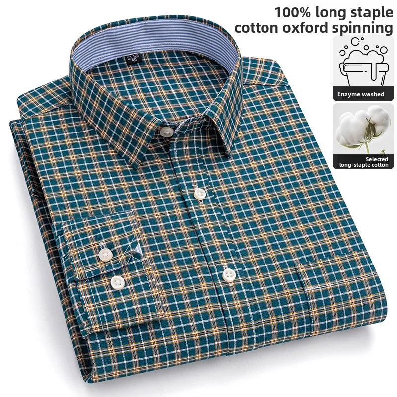 Чистый хлопок, высокое качество, деловая повседневная модная оксфордская мужская рубашка с коротким рукавом, новая мужская рубашка больших размеров, официальная мужская одежда
