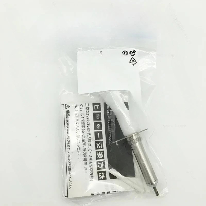 White Light Hakko 809 Desoldering Gun Dedicated Heating Core A1313