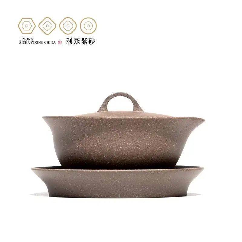 Centennial Liyong Original Mineral Purple Clay Gaiwan Tea Cup Mid-Autumn Festival Gift Set For Calming The Mind And Cultivating