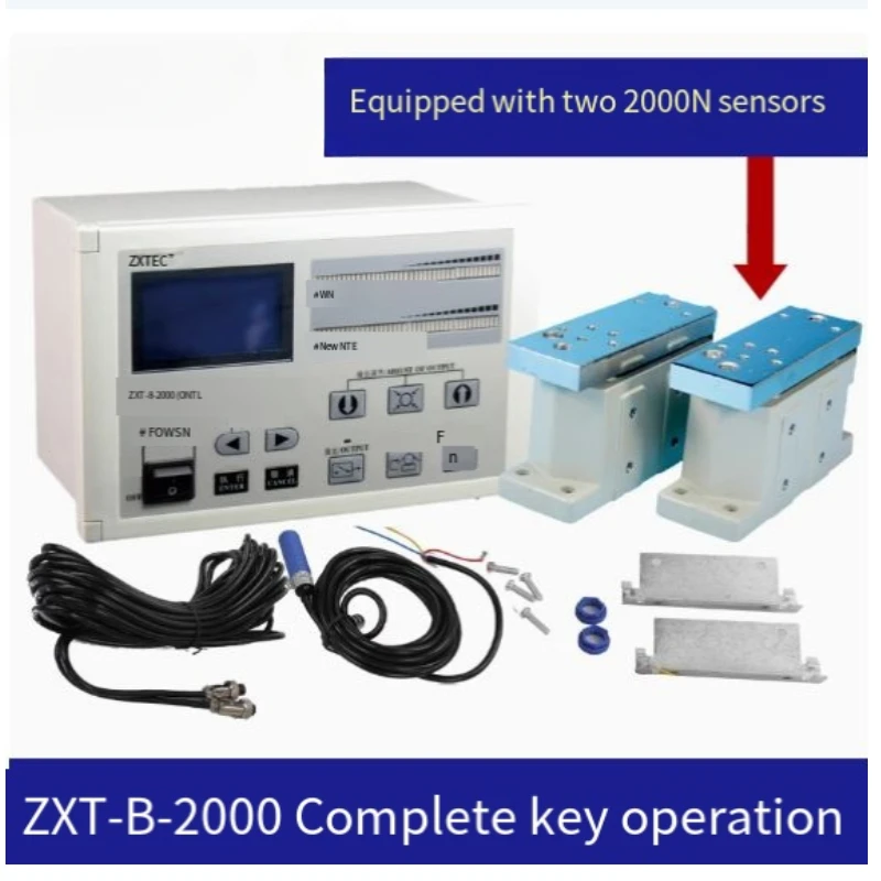 ZXT-B-2000 Digital Automatic Constant Tension Controller with Load Cell