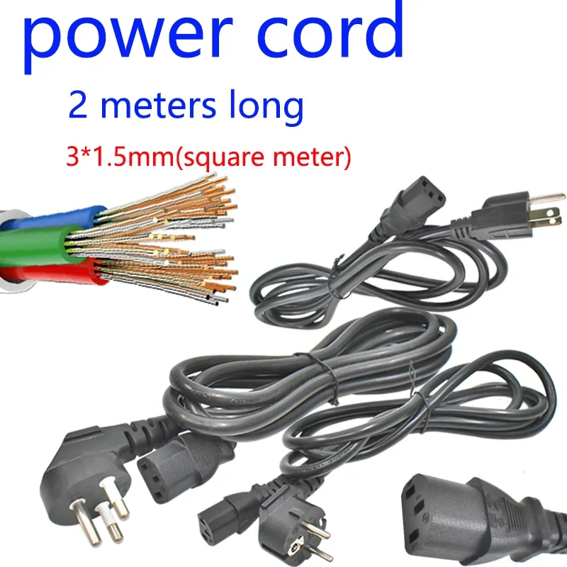 PDU power cord compatible with UK/EU/AU/Thailand/Switzerland plugs 2-meter extension cord 3 * 1.5 square meters