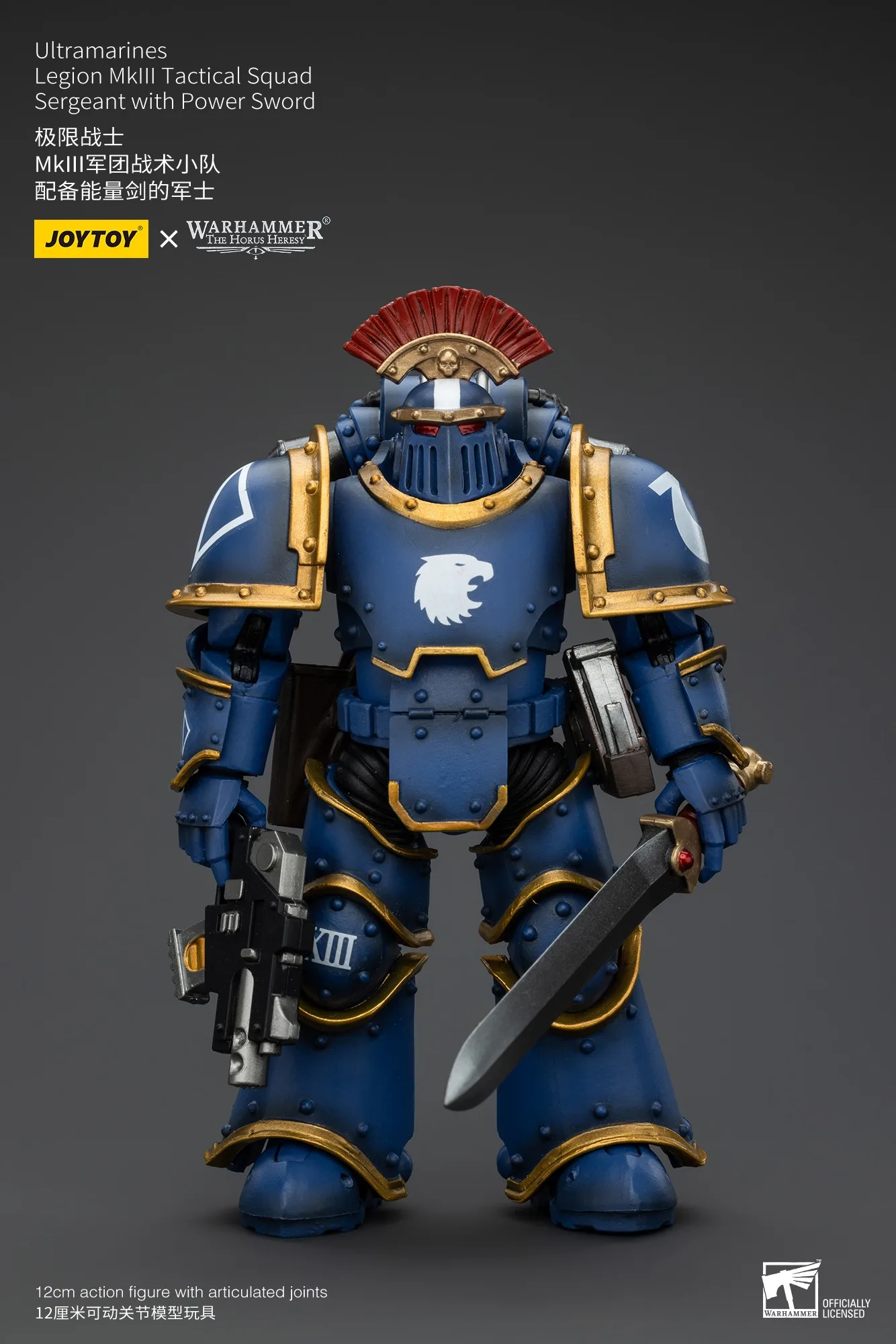 [IN STOCK] JOYTOY Warhammer 1/18 Action Figures Ultramarines MKIII Legionaries Sergeant with Power Sword Model Toy Boy Gifts