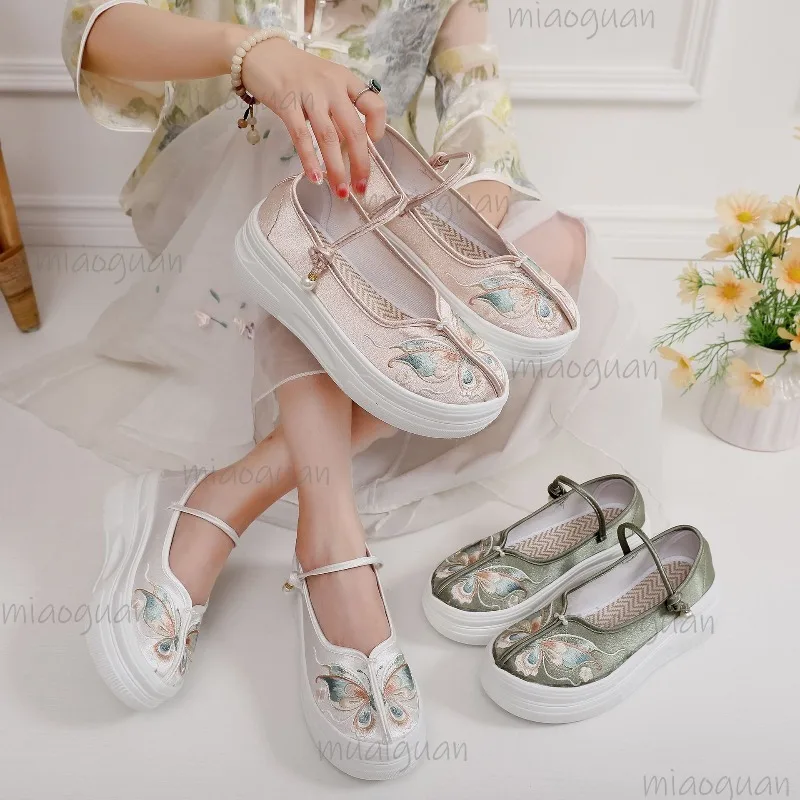 

Women's Chinese Style Embroidered Platform Mary Janes Butterfly Thick Sole Shoes Ankle Strap Comfortable Casual Ethnic Sneakers
