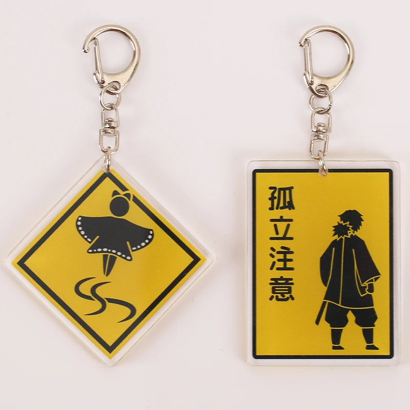 Juego Demon Slayer Kamado Nezuko Kochou Shinobu Cosplay llavero acrílico colgante impresión fina Ambito Anime