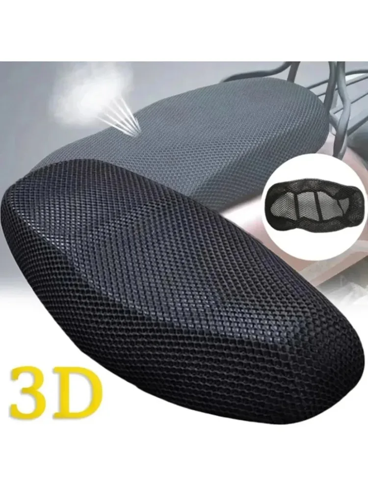 AliExpress NONE 3D Mesh Motorcycle Seat Cover – Breathable Anti-Slip Summer Cushion for Scooter & Bike