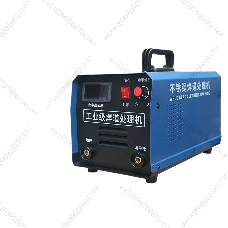 Brush Weld Bead Processing Machine Stainless Steel Black Spot Weld Seam Argon Arc Weld Bead Welding Spot Quick Cleaning Polisher