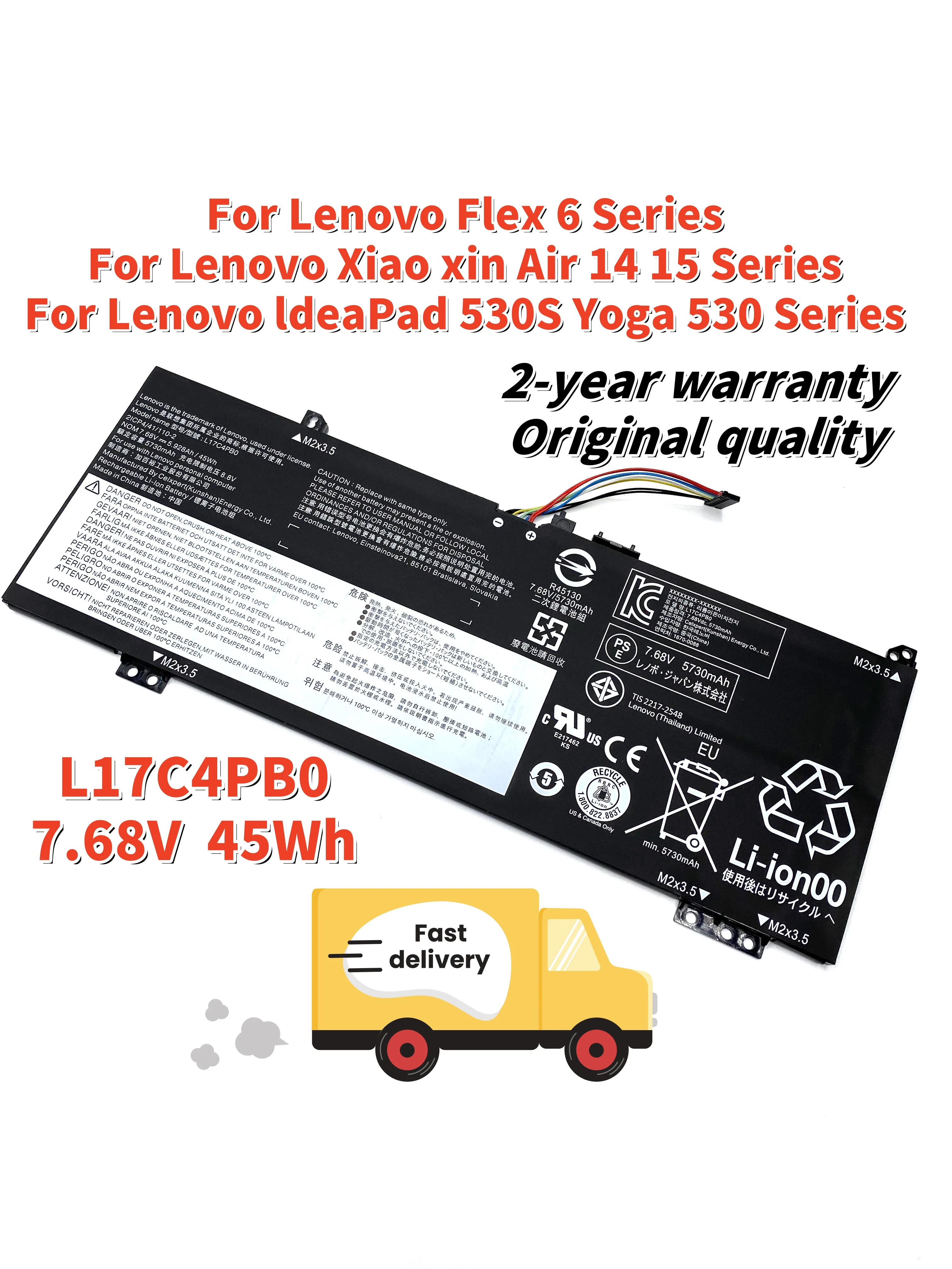 L17C4PB0 Laptop Battery For Lenovo 14ARR 14IKBR 15ARR 15IKBR Ideapad 530s-14IKB 530s-15IKB Series L17C4PB2 L17M4PB2 L17M4PB0