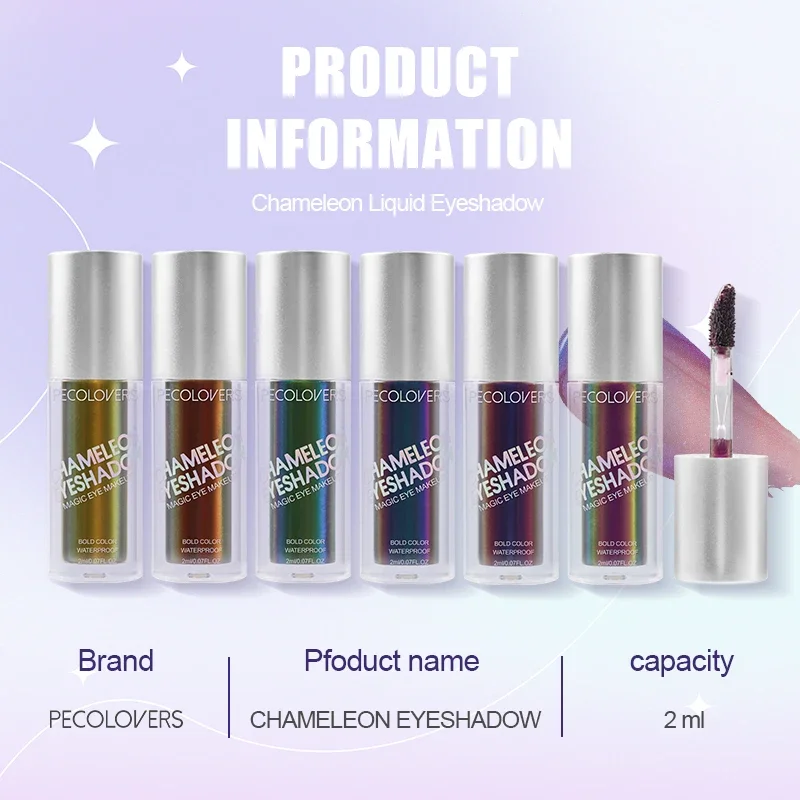 1 PC 強力なカラーカメレオンリキッドアイシャドウ、防水性と耐汗性、大胆で誇張されたメイクアップに適しています