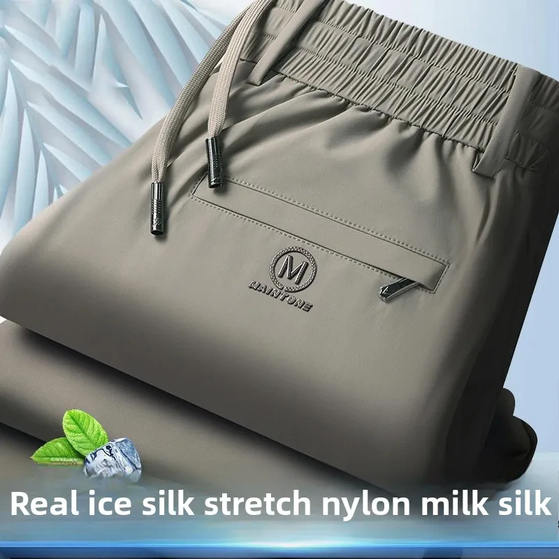 

Ice Silk Men's Summer Thin Casual Pants Loose Breathable Fitn Qui Dry Elastic Straight Leg Pants Faionable Urban Sle